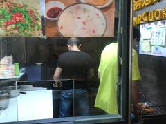 -谭师爷龙抄手(白下路店)
