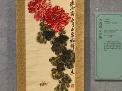 -辽宁省博物馆