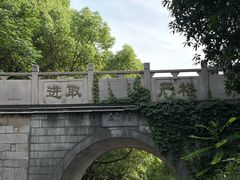 -南京晨光1865创意产业园