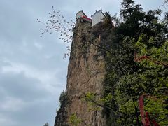 -塔云山