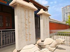 -内蒙古将军衙署博物院