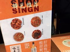 -天下客饭店(中山路店)