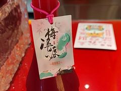 -鸡鸣赐茶(鸡鸣寺路店)