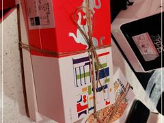 -阮大兴糕团(日月光中心店)