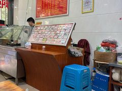 -广达眼镜炖罐(广达店)
