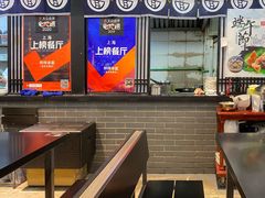 -样样体面(宝安支路店)
