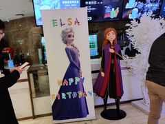 -英皇电影城(英皇集团中心IMAX店)