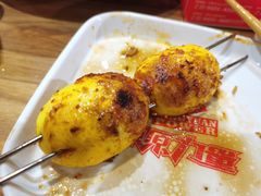 烤实蛋-鼎原力量东北吊炉烧烤(临河街店)