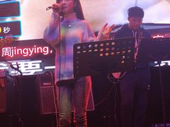 -MOSSO音乐酒吧·Live House(南京西路店)
