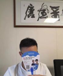 -唐风采假发补发定制