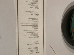 菜单-京兆尹(雍和宫店)