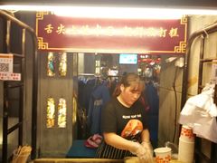 等位区-朝鲜族打糕(时尚天河店)