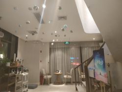 -海茱雅科技健康美容