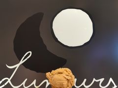 -LUNEURS月乐诗 La Glace(环贸店)