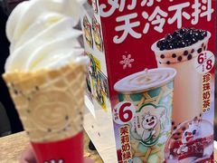 -蜜雪冰城(大智路店)