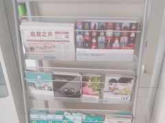 -自然之声助听器(平凉店)