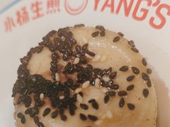 -小杨生煎(黄河路店)