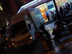 -长发商厦