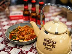 -老三样·旧食新味(船山路店)