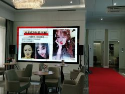 -美莱医疗美容医院