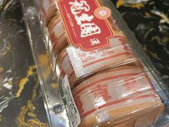 -武汉冠生園(吉庆街店)