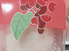 -GANSO元祖食品(大厂店)