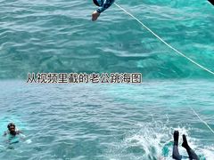 -环滩岛