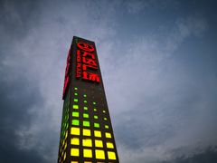 -万达广场(福州金融街店)