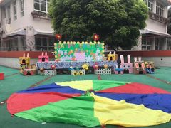 -昱南托育园.托班晚托.寒暑假班