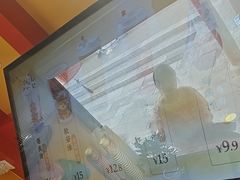 -鸡鸣赐茶(鸡鸣寺路店)