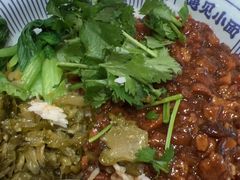 -遇见小面(东方宝泰店)