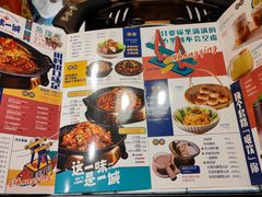 -一味一诚烤鱼(昌平悦荟店)