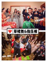 -Sunny喜铺婚礼策划(东部店)