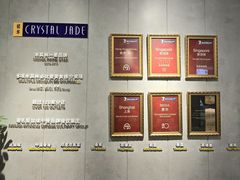 -翡翠江南(国贸商城店)