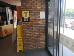 -麦当劳(无锡永乐店)