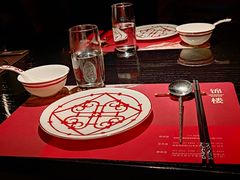 -锦楼·臻选新杭帮(杭州中心店)