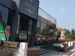 -SHRIMP CLUB万东餐饮钓虾·清吧