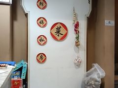 -朗妈私房菜(婺女州店)