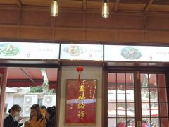 -南普陀素菜馆
