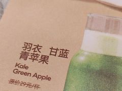 -半秋山西餐厅(宜昌大洋店)