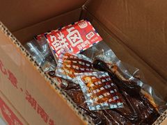 -黑色经典臭豆腐·长沙鲜食商店(坡子街店)