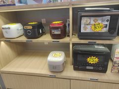 -居然之家家居生活MALL(丽泽店)