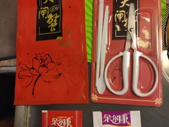 -七的湖·晚芳亭·阳澄湖农家菜·大闸蟹(莲花岛店)