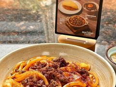 和牛麻婆豆腐乌冬面-无印良品餐堂 MUJI Diner(成都太古里店)