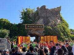 -大槐树寻根祭祖园