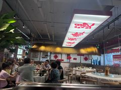 -田园印象·成都土菜院子(华阳店)
