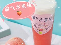 -奈雪的茶(东莞汇一城店)