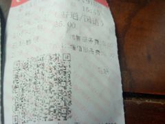 -山文星辉影城(济南和谐广场店)