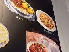 -小金鬼·煎饺·鸽子汤