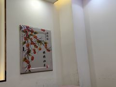 -润伊康·正骨推拿·盲人按摩(南横东街店)